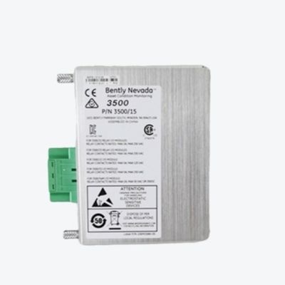 VERBOGEN INTERFACE-BAUSTEIN NEVADAS 3500/22M DATEN-138607-01