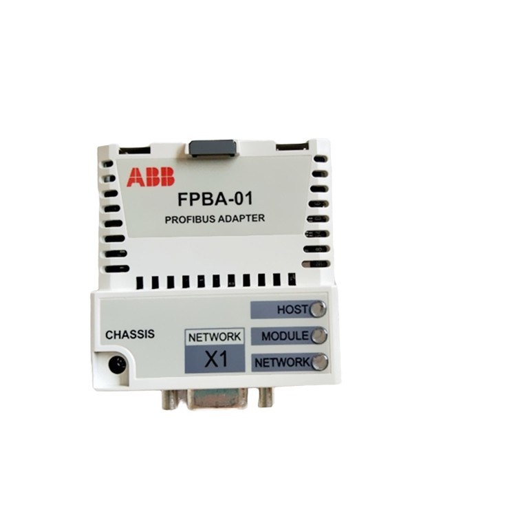 ABB 3BHB030310R0001 DCS-SILIKON-STEUERMODUL